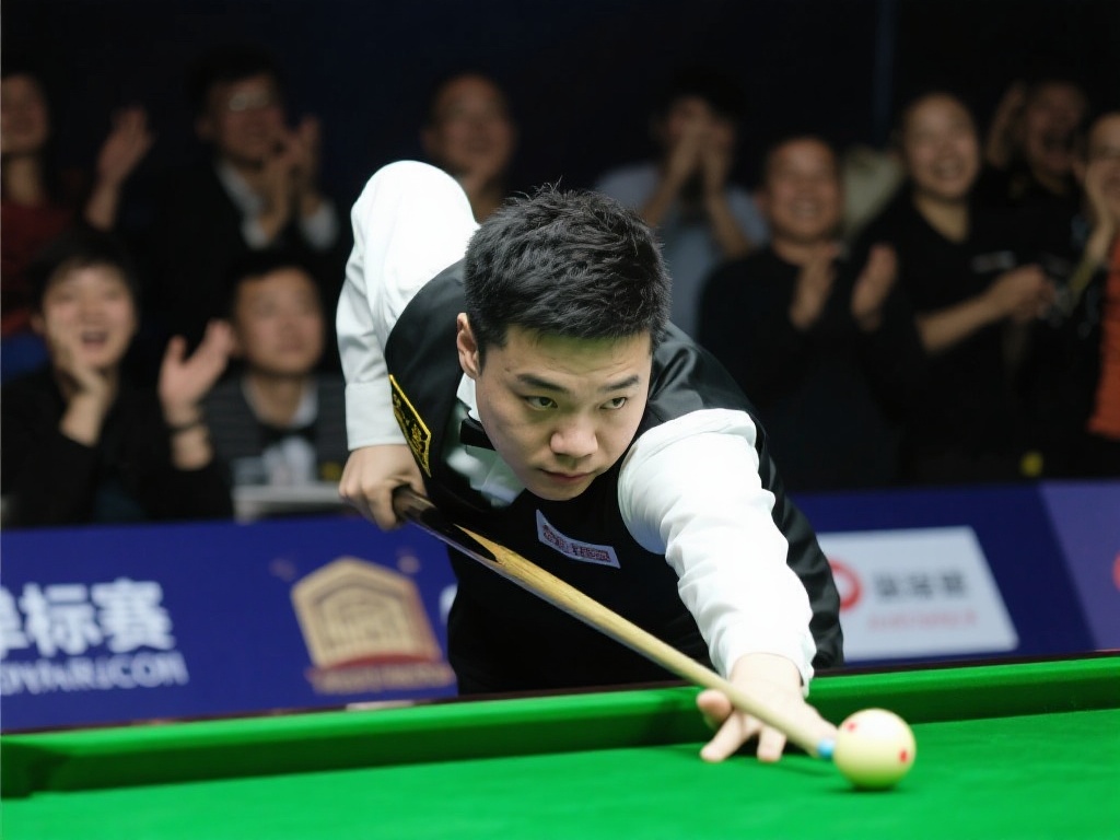 斯诺克英国公开赛圆满落幕,冠军争夺战聚焦全球目光 此次比赛的冠军选手凭借着其稳定的发挥与卓