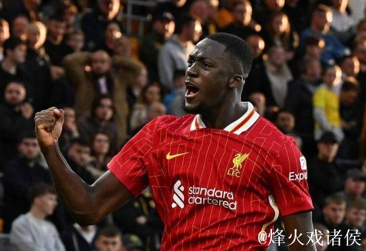 罗马诺：科纳特距离和利物浦续约还很远，皇马正在关注