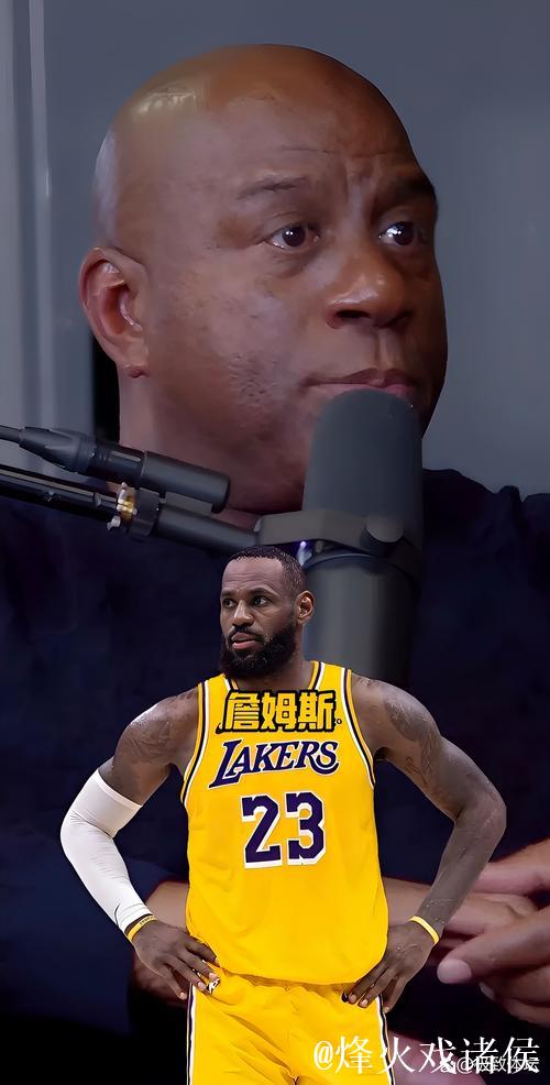 这位女球员的绰号是魔术师