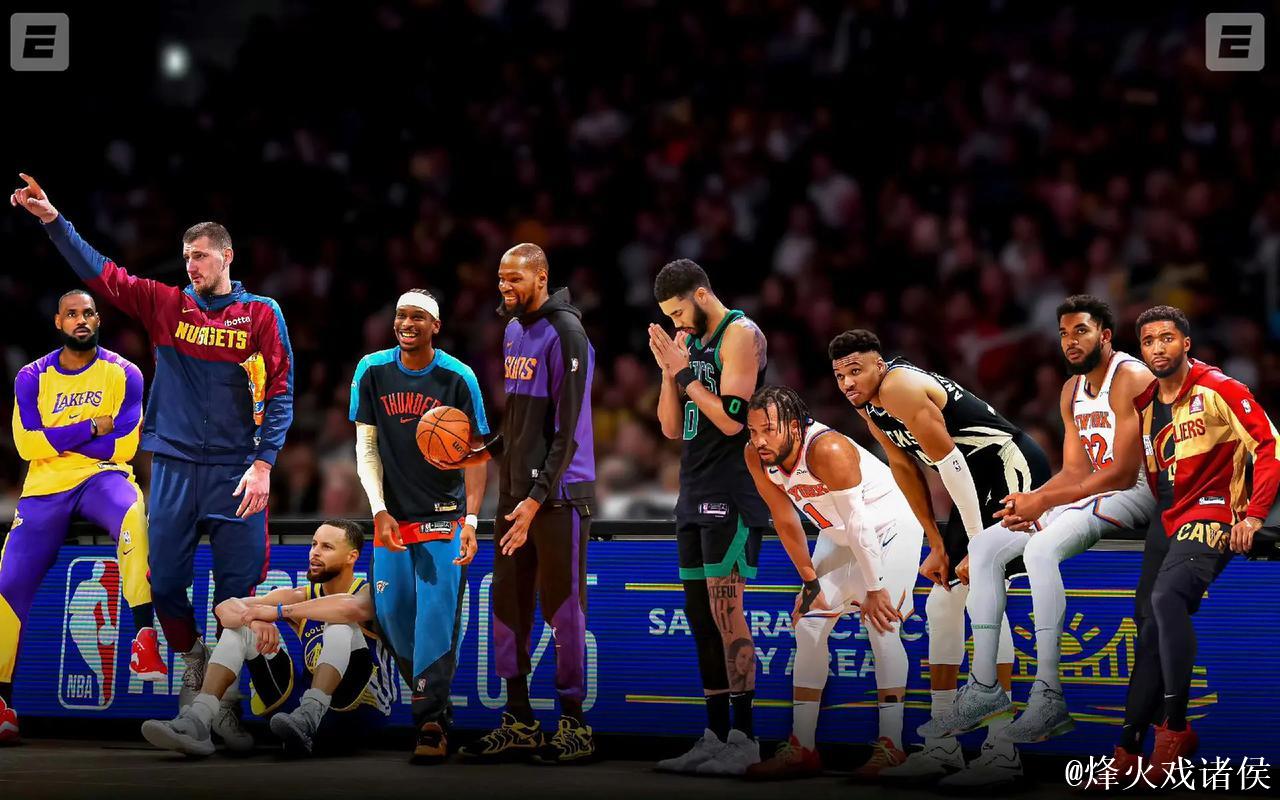 NBA2025全明星首发阵容公布：詹姆斯、杜兰特、库里再度携手出征
