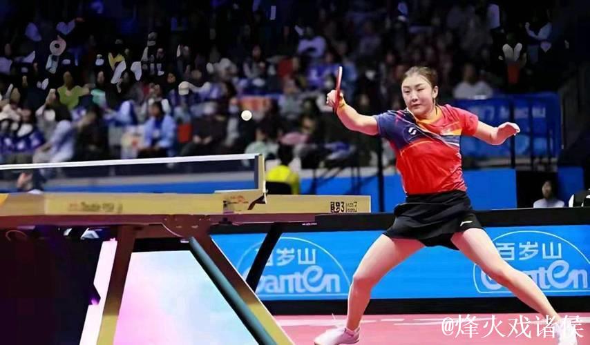 陈梦以4-2击败蒯曼 晋级十五运会乒乓球女单半决赛 陈梦以4-2击败蒯曼 晋级十五运会乒乓球女单半决赛