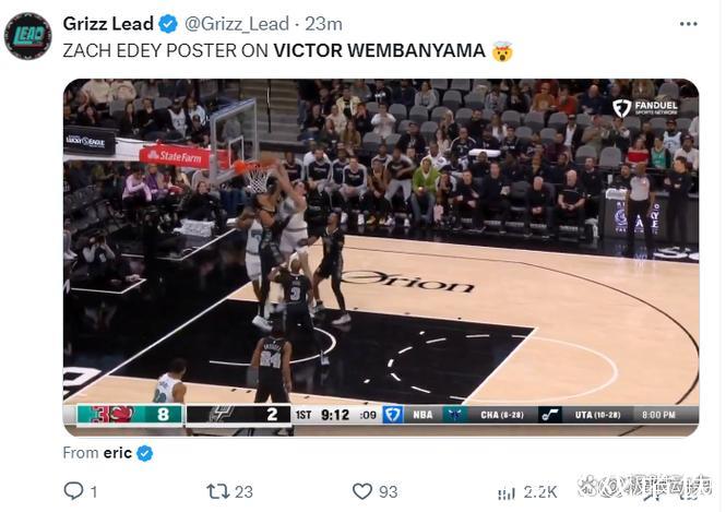 文班5投1中仅得6分马刺负雷霆 开拓者险胜快船